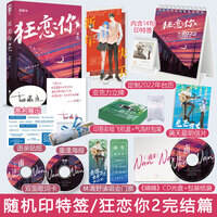 z1 青春版青春/都市/言情/轻小说质量怎样？达人爆料性价比高吗？