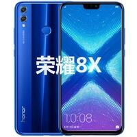 深入测评华为8x手机质量如何?说说怎么样?老司机揭秘测评