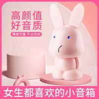 真实解析台式电脑的电脑多媒体音箱好用吗?怎么样呢?优缺点爆料测评