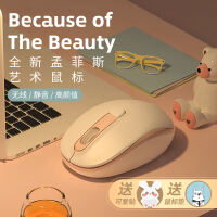 小米mac无线鼠标质量如何？好不好用？