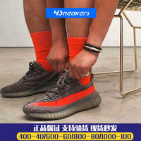吐槽真相解密椰子350v2跑步鞋好不好？评测怎么样？优缺点揭秘必看