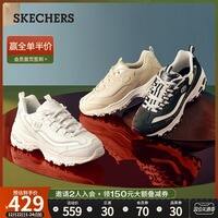 斯凯奇鞋时尚休闲鞋质量如何？好不好用？