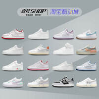 真心分享nike af1板鞋优缺点如何?真实经历爆料诉说