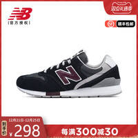 nb996运动休闲鞋功能怎样？详细曝光质量如何？
