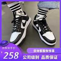 dunk影子灰高帮鞋怎么样？质量好不好？