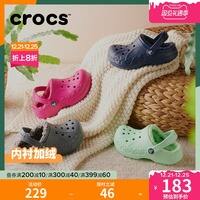 质量反馈crocs拖鞋使用感受如何呢?评价揭密吐槽