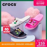 深入测评crocs一字拖质量如何?说说怎么样?老司机揭秘测评