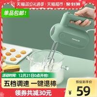 综合吐槽电动搅拌机打蛋器优缺点如何?看一看?少上当
