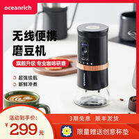 请问大伙：松下咖啡豆研磨机磨豆机究竟怎么样,真实使用感受揭秘!!!不看必后悔