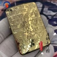 康斯坦丁04煤油打火机测评怎样？优缺点解密好不好？