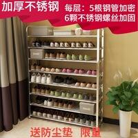 深入测评空间大小鞋架质量如何?说说怎么样?老司机揭秘测评