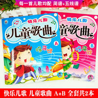 钢琴幼儿教材音乐（新）测评怎样？优缺点解密好不好？