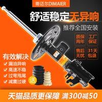 【独家爆料】卡罗拉威驰减震怎么样？一定要了解的评测情况