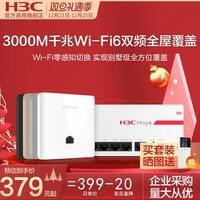 质量曝光ap面板普通路由器好不好用?怎么样呢?爆款分析揭秘