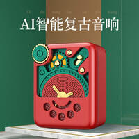 质量反馈小度迷你智能音箱无线/蓝牙音箱使用感受如何呢?评价揭密吐槽