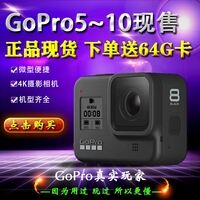 请问大伙：松下hero6相机数码摄像机究竟怎么样,真实使用感受揭秘!!!不看必后悔