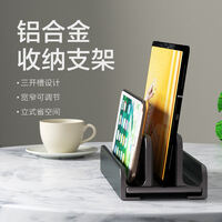 科技平板笔记本多功能支架/桌值得买吗？好不好用？