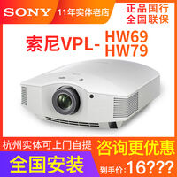 质量爆料vw598投影机好用吗?怎么样呢?优缺点测评