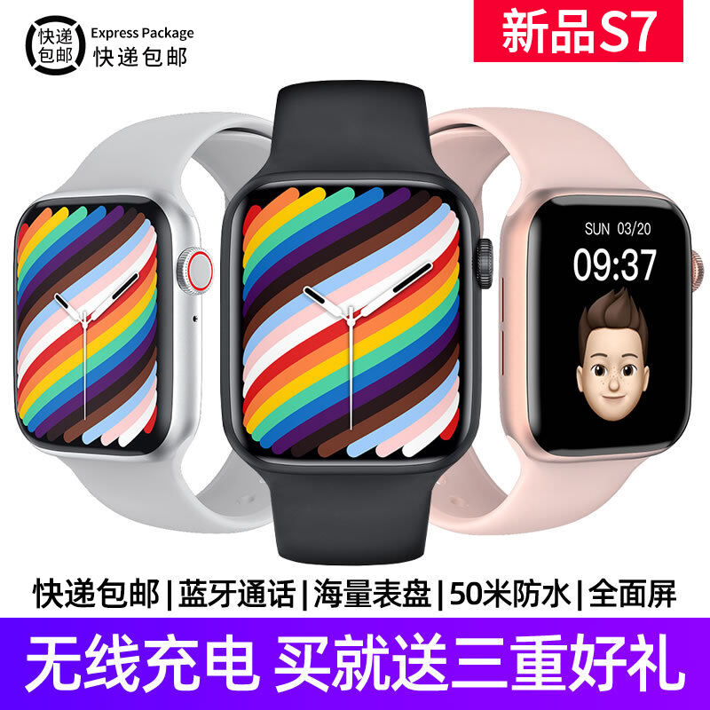 苹果iwatch6智能手表感受怎样？使用评测口碑如何？