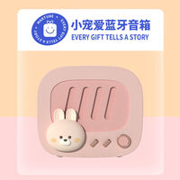 质量揭密小音响开箱无线/蓝牙音箱评价真的好吗?真相吐槽解密