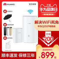 wifi6ap面板怎么设置，wifiap面板是什么