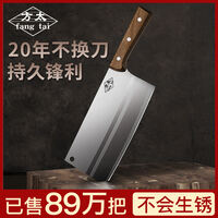 厨房刀具套装哪个牌子最好，厨房刀具使用管理制度文档