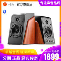 惠威mk200iii电流声，惠威MK200iii 怎么改善