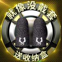 玩王者荣耀手机卡顿是什么原因，玩王者荣耀手机屏幕不听使唤