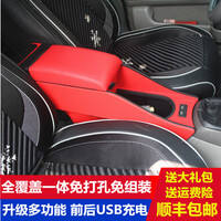 大众志俊二手车价格12年多少钱，大众志俊09款值多少钱
