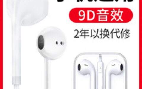 小米6 iphone6s，小米5s 小米5