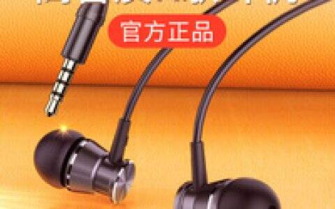 vivox20和x9哪个音质好，vivox9plus音质评测