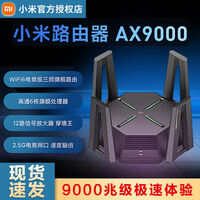 小米wifi放大器好用吗，小米wifi放大器连接不上