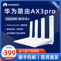 新路由3和k2p哪个好，新路由3 1.1和1.2区别