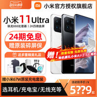 mix2上市时间和价格，mix2参数配置