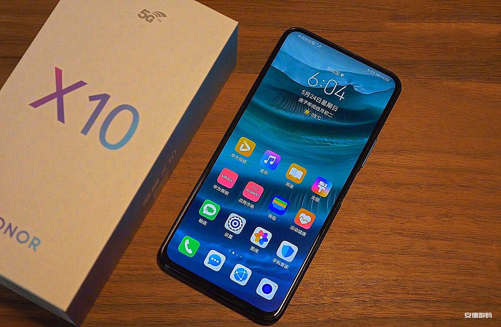 现在荣耀X10还值得购买吗，性价比怎么样？你会怎么选择