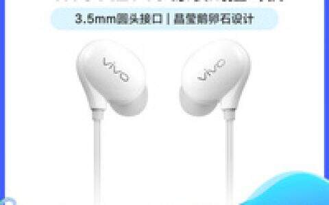 xe710耳机多少钱，xe710耳机音质怎么样