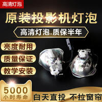 质量反馈爱普生 CB-S41使用感受如何呢?评价揭密吐槽