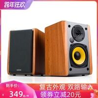 漫步者 R1000BT口碑怎样？详细解密有谁用过？