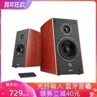 漫步者 R2000DB致命缺点？真相揭秘实情！！！
