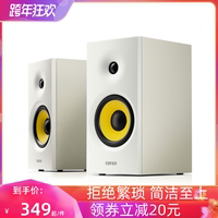 漫步者 R1080BT质量怎样？优缺点评测质量好吗？