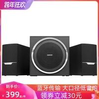 漫步者r303bt音响怎么样，漫步者r303bt评测