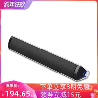 深入测评漫步者 M16质量如何?说说怎么样?老司机揭秘测评