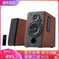 漫步者r1700bt音质怎么样，漫步者r1700bt参数
