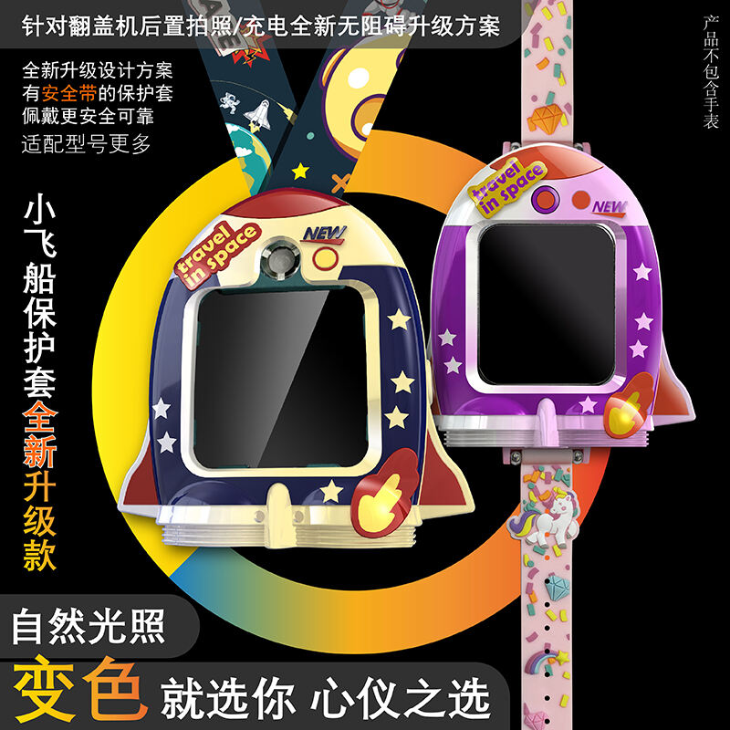 请问大伙：松下华为q1智能手表手环表带/腕带究竟怎么样,真实使用感受揭秘!!!不看必后悔