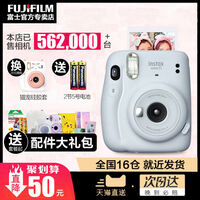 吐槽真相解密富士重工业7e好不好？评测怎么样？优缺点揭秘必看