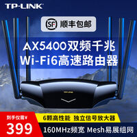 zy366路由器是多少兆，zy366路由器参数