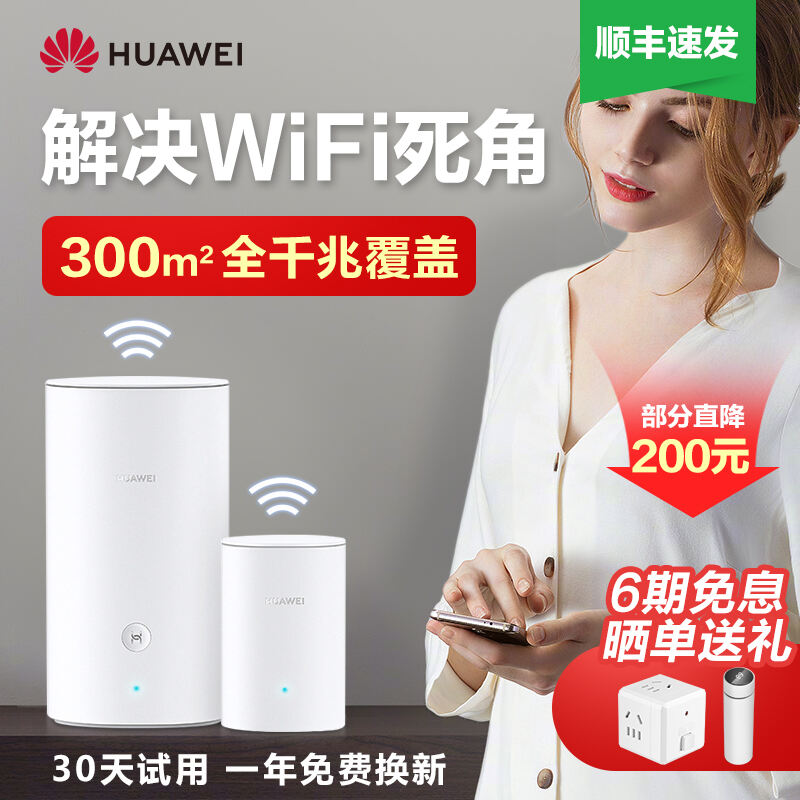 吐槽真相解密千兆电力猫普通路由器好不好？评测怎么样？优缺点揭秘必看