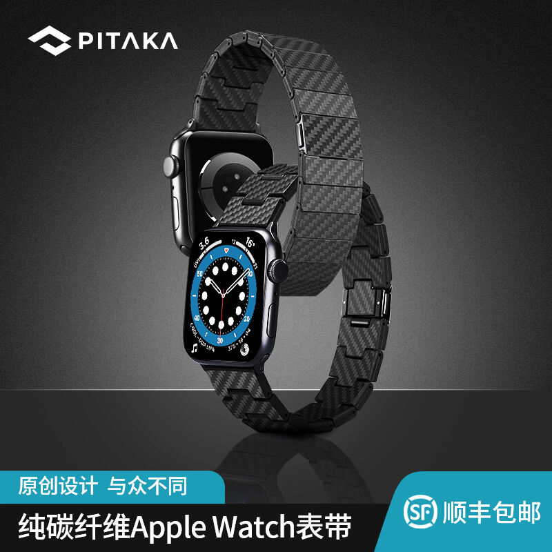 质量点评王自如苹果7智能手表手环表带/腕带质量如何?怎么样呢?优缺点吐槽揭秘