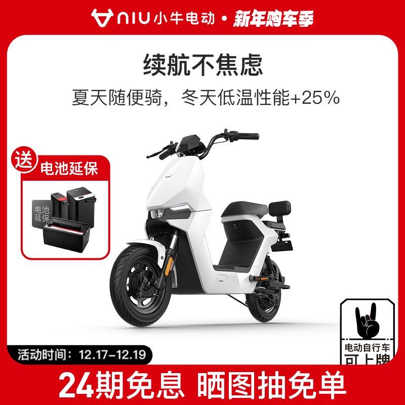 真心分享小牛电动 F0电动自行车优缺点如何?真实经历爆料诉说