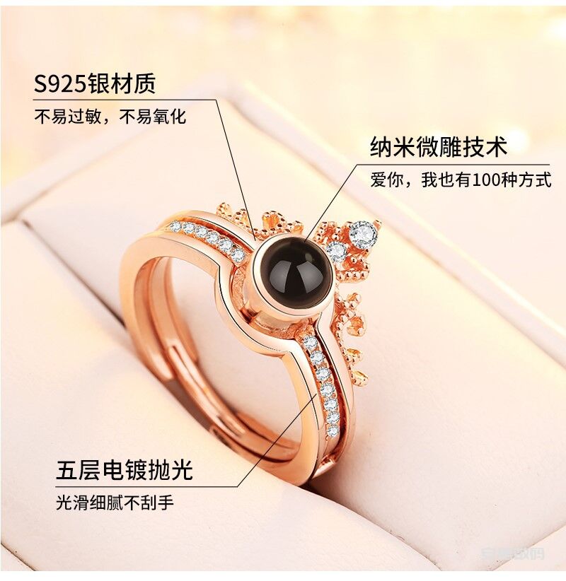 戒指不能乱戴，它的意义你造吗？